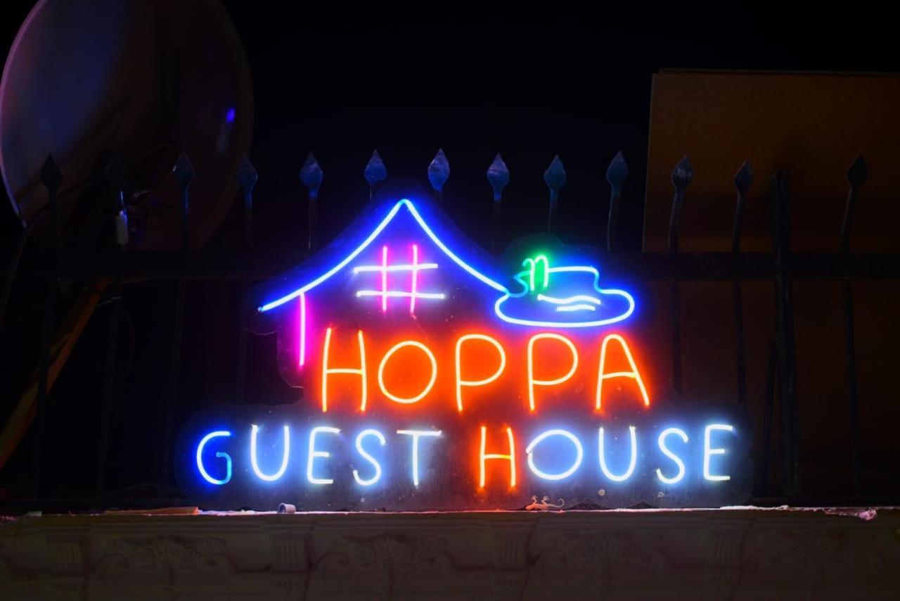 Sofia Guest House Luxor Exterior foto